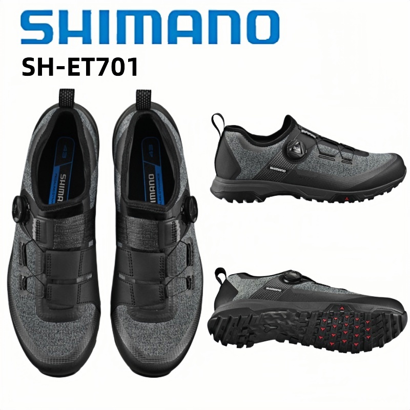 Cycling Commute Shoes - シマノ SH-ET701 フラットツーリングシューズ ブラック/アーモンドブラウン E-BIKE通勤・旅行用 アンロックライディングシューズ