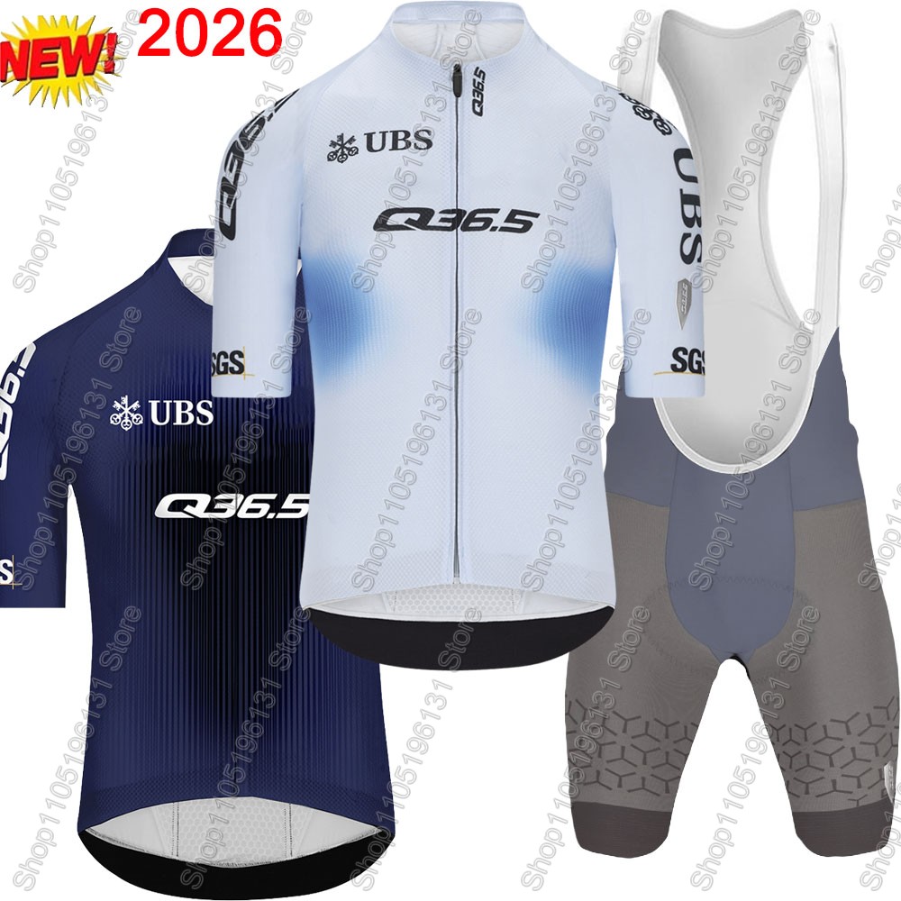 Cycling Commuter Shorts - Q36.5 チーム 2026 サイクリングジャージセット スイス メンズ