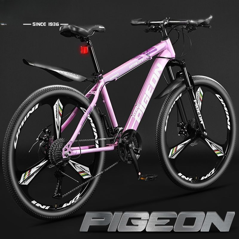 マウンテンバイク ユニセックス 軽量 通勤 学生 大人 ハイ - Commuting With Bike のレビューと価格