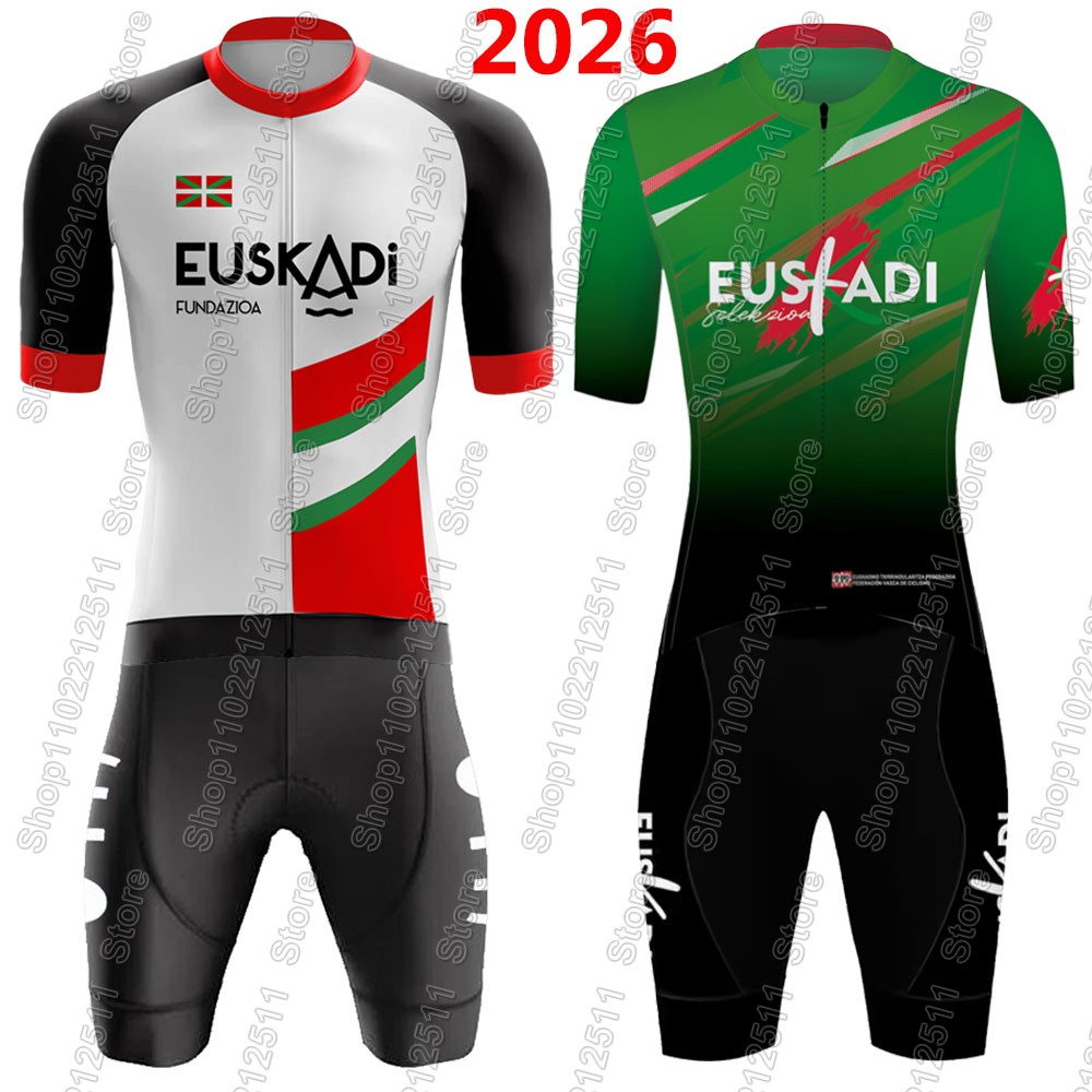 Euskadi チームサイクリングジャージ 2026 セット - Cycling Commuter Shorts のレビューと価格