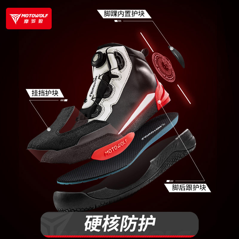 メンズサイクリングシューズ防水レザーレーシングブーツ四季通勤 - Cycling Commute Shoes のレビューと価格