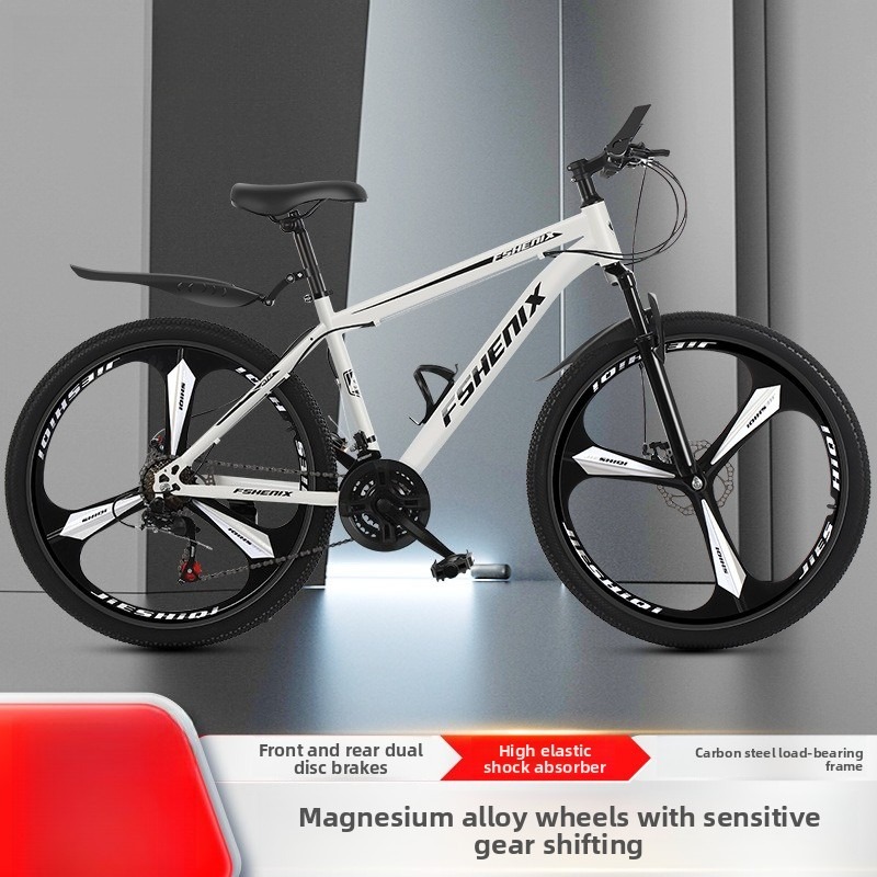 大人用自転車 キッズマウンテンバイク 24インチ 学生用通勤 - Commuting With Bike のレビューと価格
